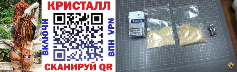 наркошоп  Дмитриев  blacksprut как войти  Amphetamine 98% 