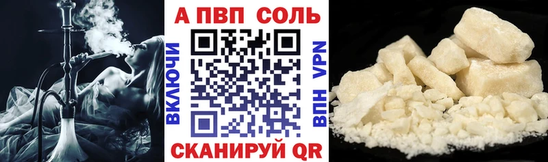 мега ТОР Дмитриев Альфа ПВП СК
