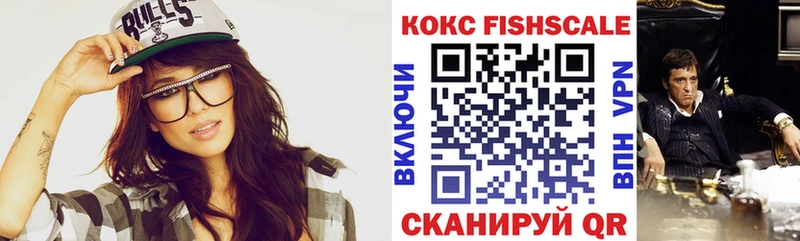 КОКАИН VHQ  что такое наркотик  Дмитриев 