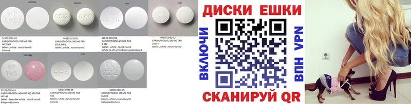 Экстази 280 MDMA  Дмитриев 