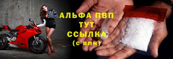 наркотики Наволоки
