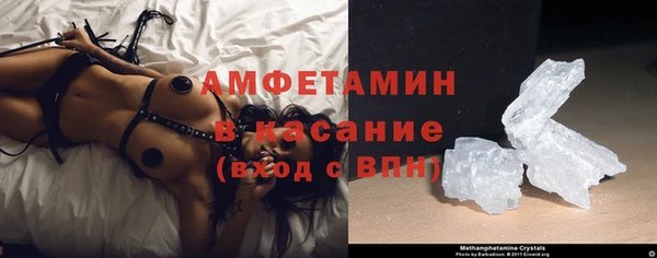 бошки Богородицк