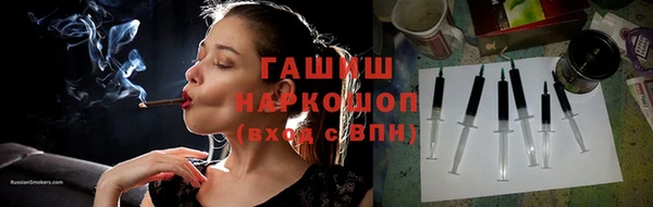 ALPHA PVP Надым
