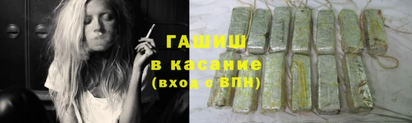 СК Богданович
