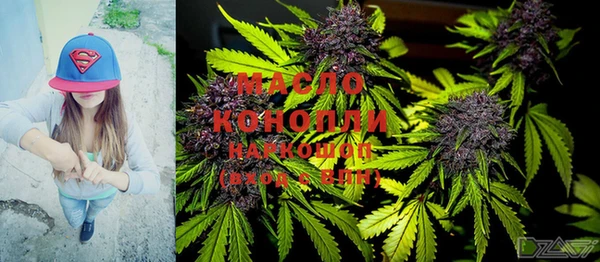 наркотики Наволоки