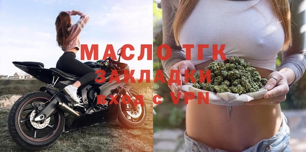 СК Богданович