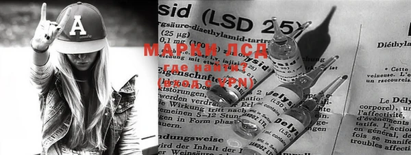 MDMA Навашино