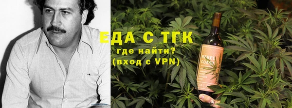 СК Богданович