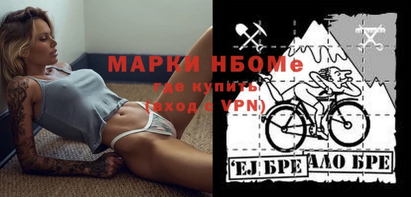 СК Богданович