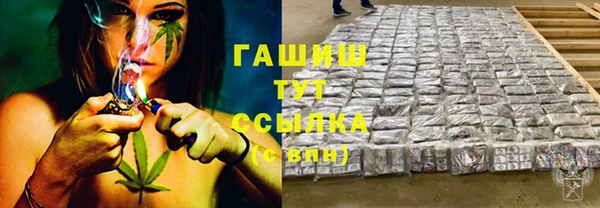 СК Богданович