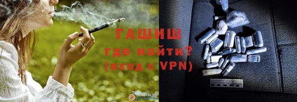 MDMA Навашино