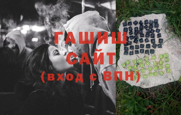 наркотики Наволоки