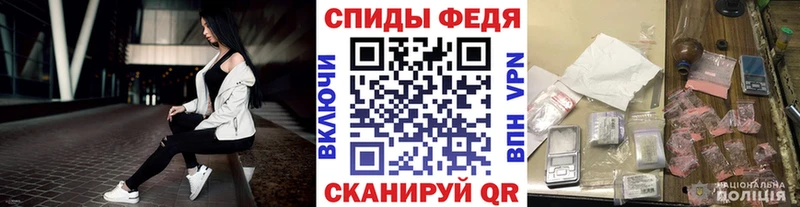 МЕТАМФЕТАМИН Декстрометамфетамин 99.9%  Дмитриев 